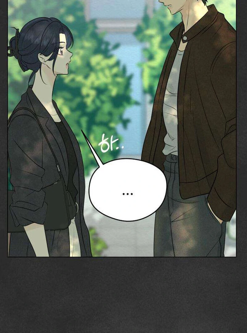 The Delinquent’s First Love chapter 5 page 105