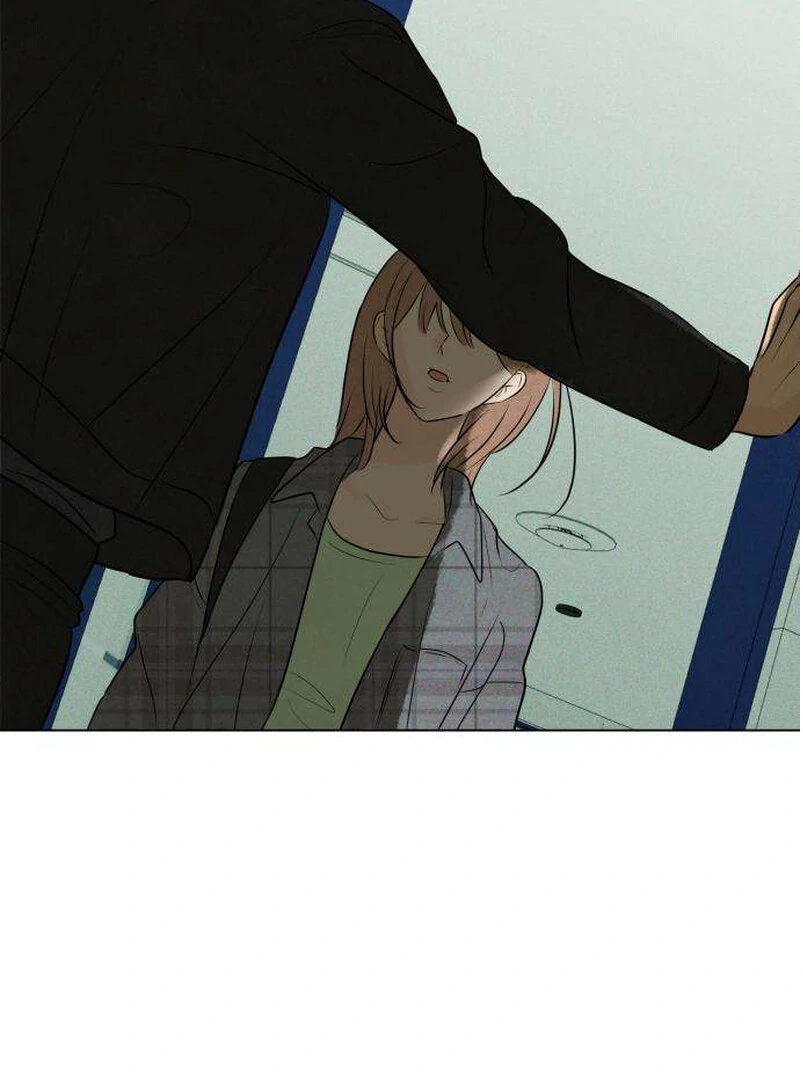 The Delinquent’s First Love chapter 5 page 152
