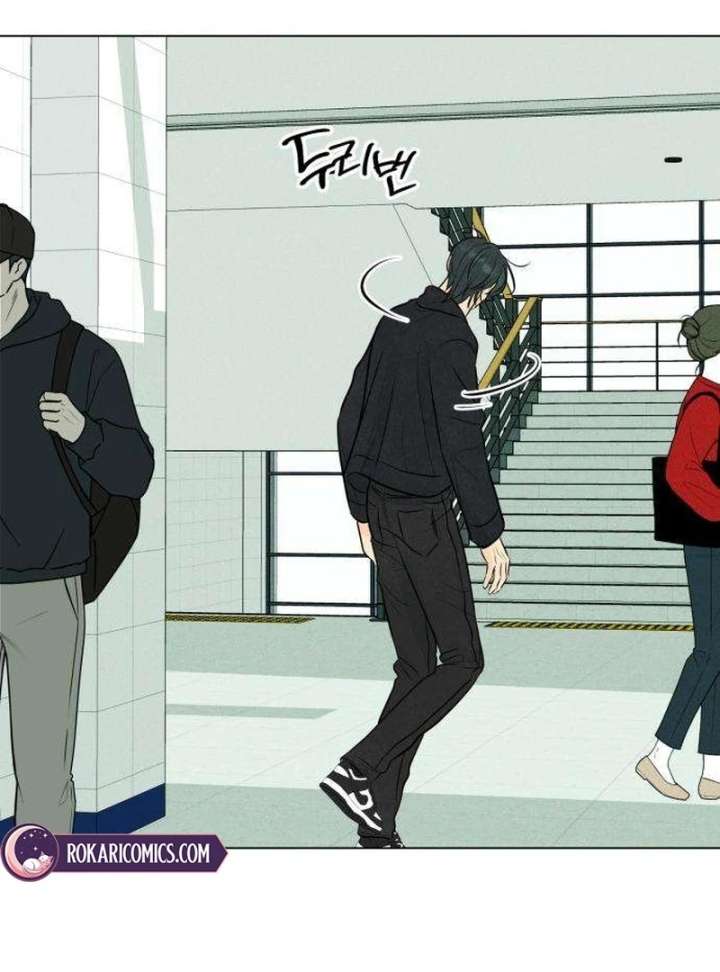 The Delinquent’s First Love chapter 6 page 24