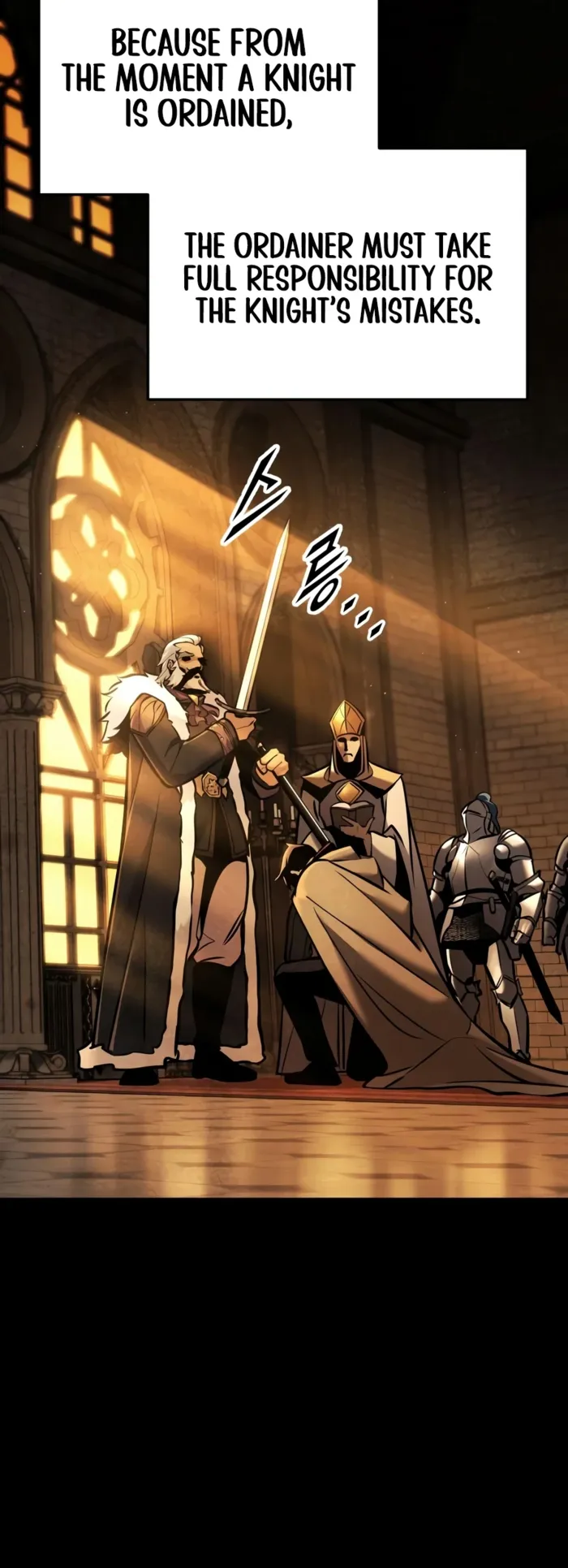 The Wandering Knight’s Survival Manual chapter 44 page 2