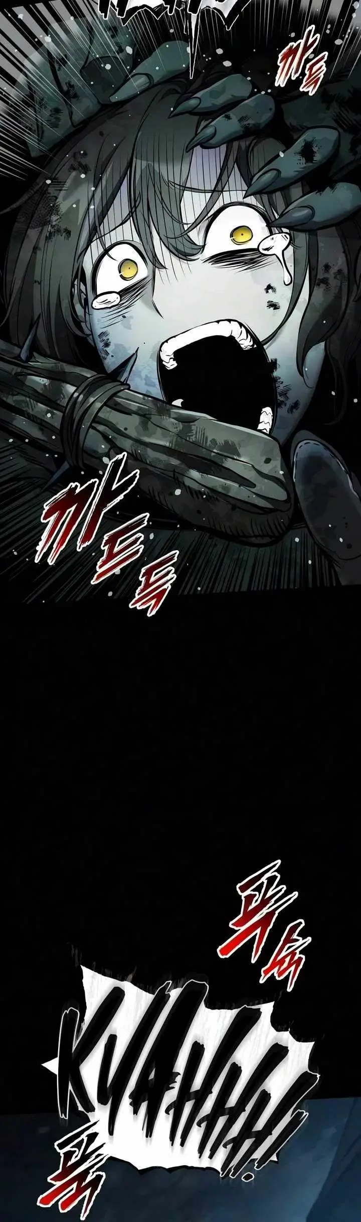 The Wandering Knight’s Survival Manual chapter 49 page 4