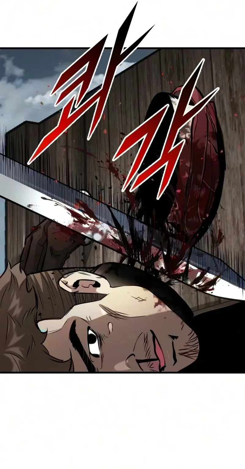 The Wandering Knight’s Survival Manual chapter 56 page 40