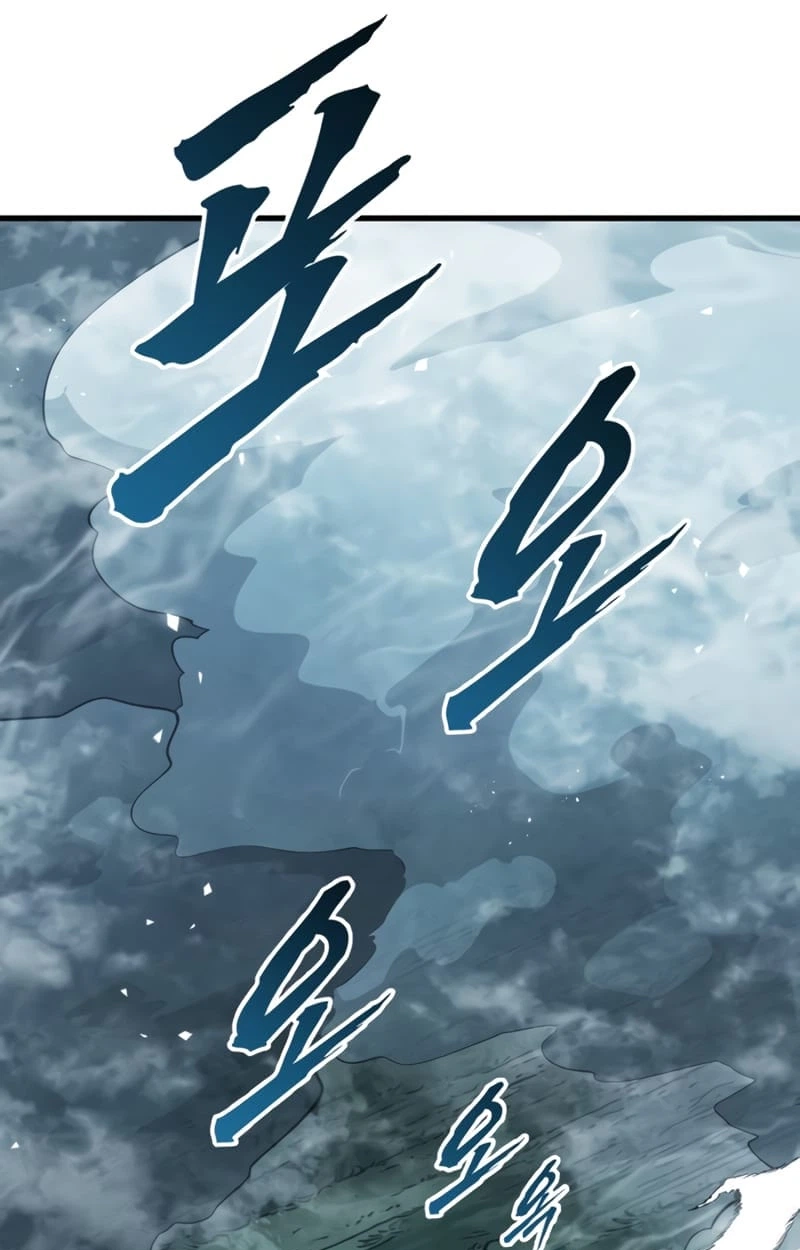 The Wandering Knight’s Survival Manual chapter 57 page 24