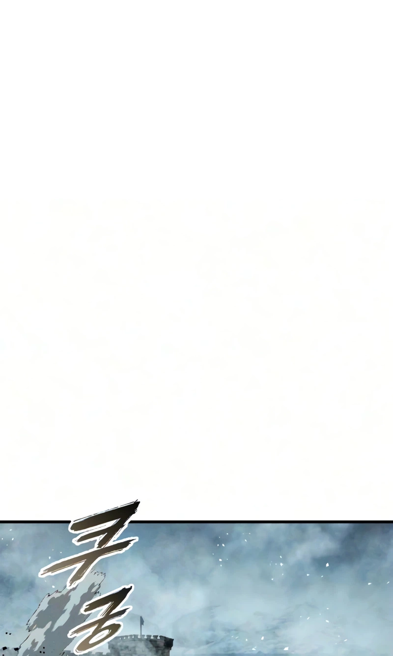 The Wandering Knight’s Survival Manual chapter 58 page 23