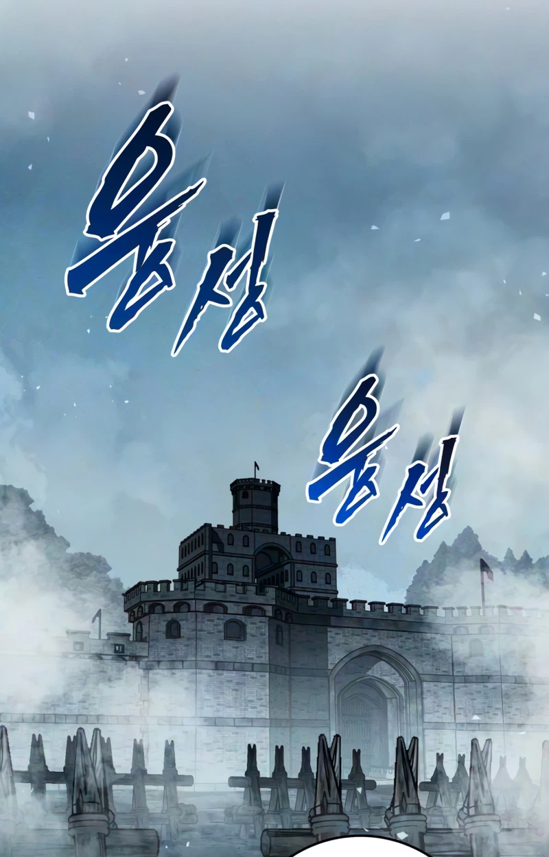 The Wandering Knight’s Survival Manual chapter 58 page 51