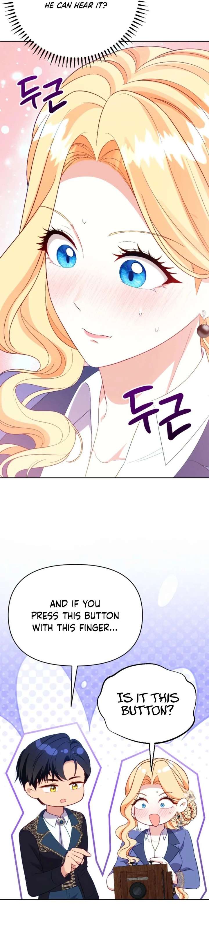 Shall We Work Overtime Together, Your Highness? chapter 21 page 15