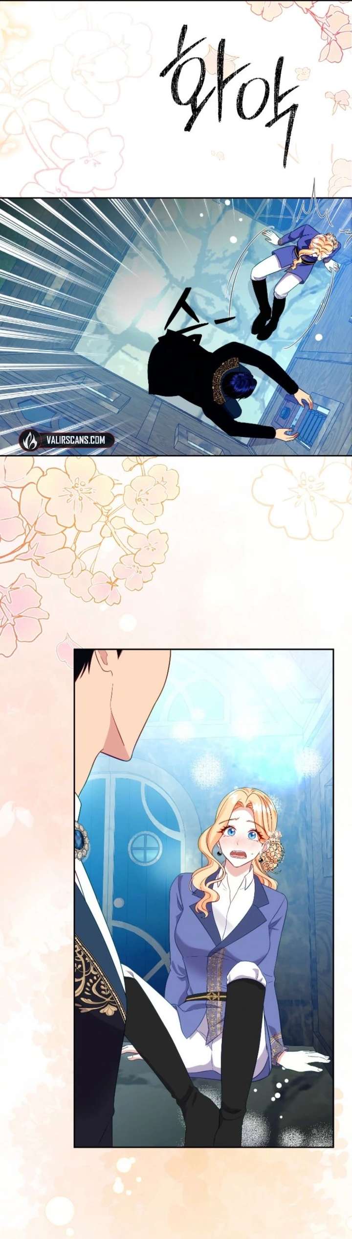 Shall We Work Overtime Together, Your Highness? chapter 21 page 18