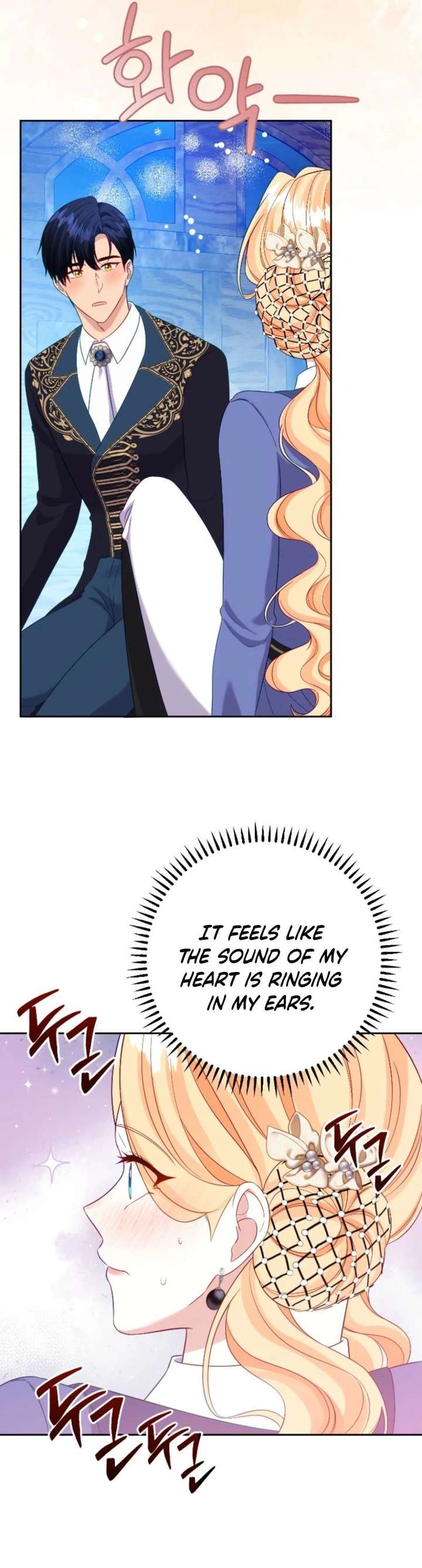 Shall We Work Overtime Together, Your Highness? chapter 21 page 19