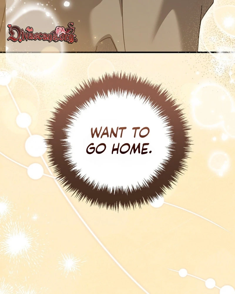 Shall We Work Overtime Together, Your Highness? chapter 41 page 107