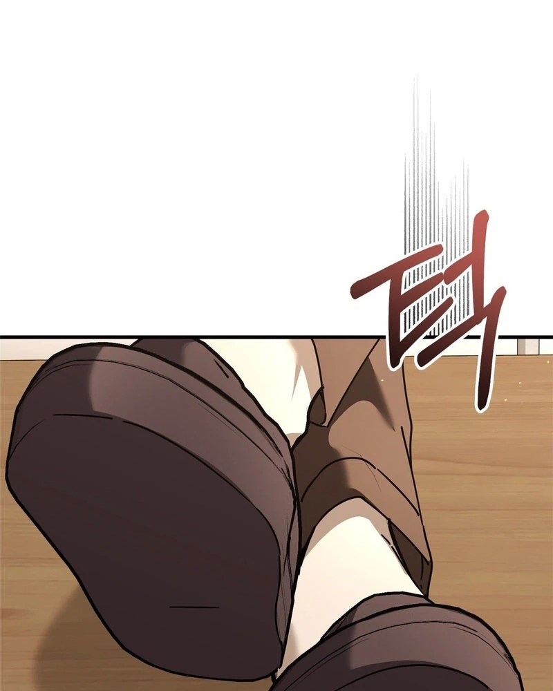 Shall We Work Overtime Together, Your Highness? chapter 41 page 18