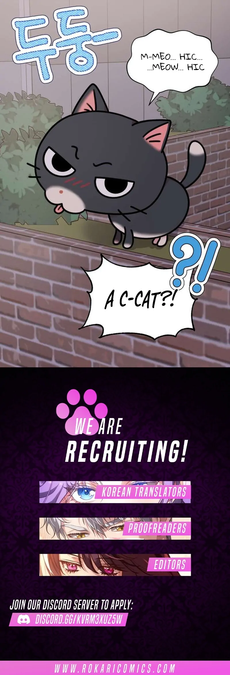 Meow-Meow Squeak-Squeak! chapter 3 page 46