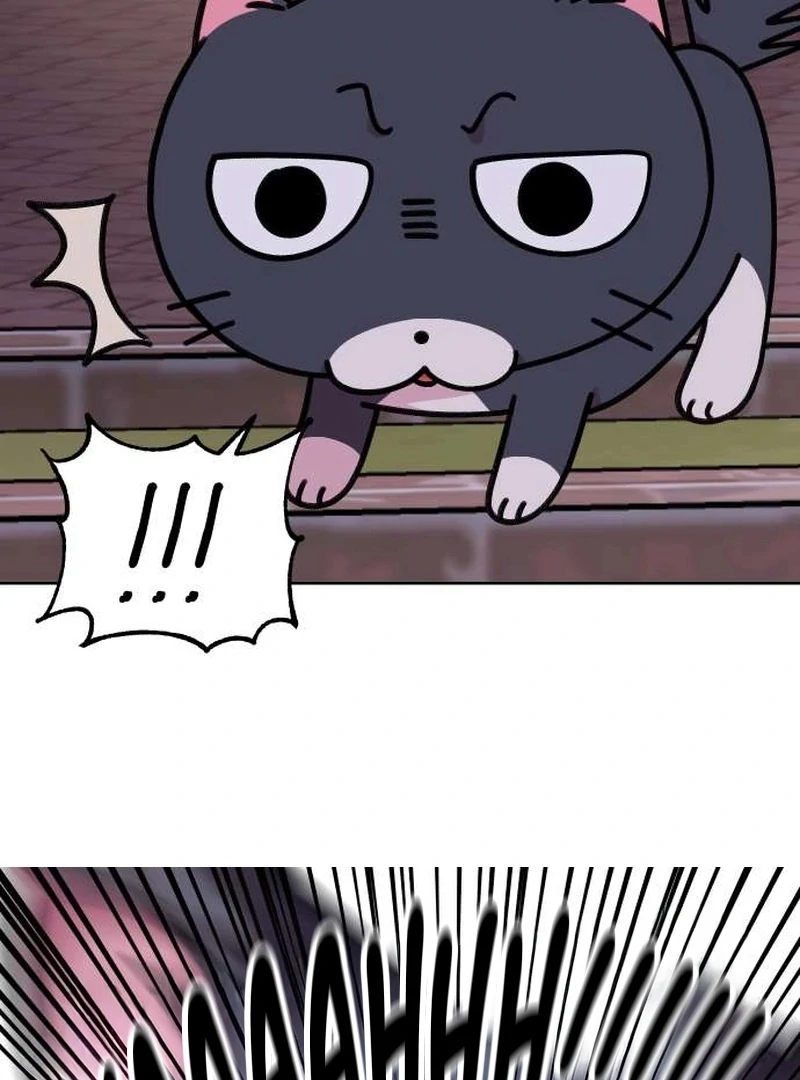 Meow-Meow Squeak-Squeak! chapter 4 page 22
