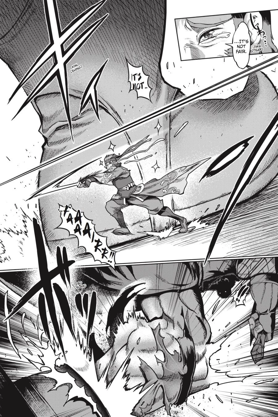 Meow-Meow Squeak-Squeak! chapter 75 page 6