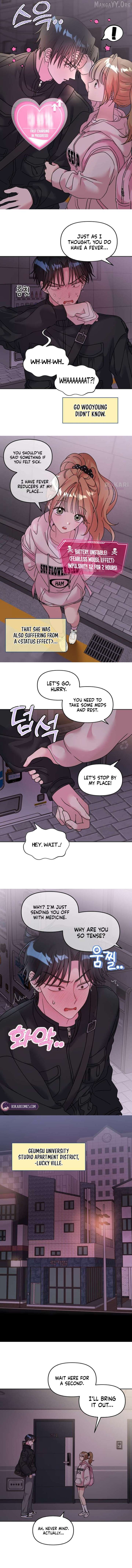 Meow-Meow Squeak-Squeak! chapter 9 page 3