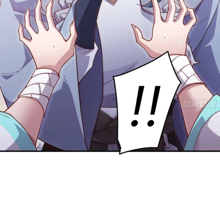 Qi Refining Level 3000: Accept the Empress as your disciple chapter 2 page 46
