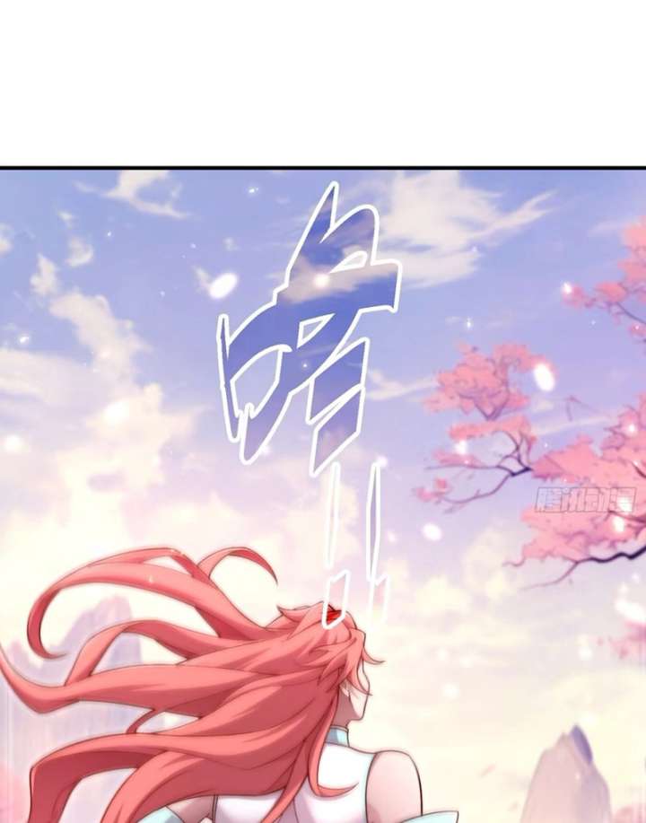 Qi Refining Level 3000: Accept the Empress as your disciple chapter 2 page 69