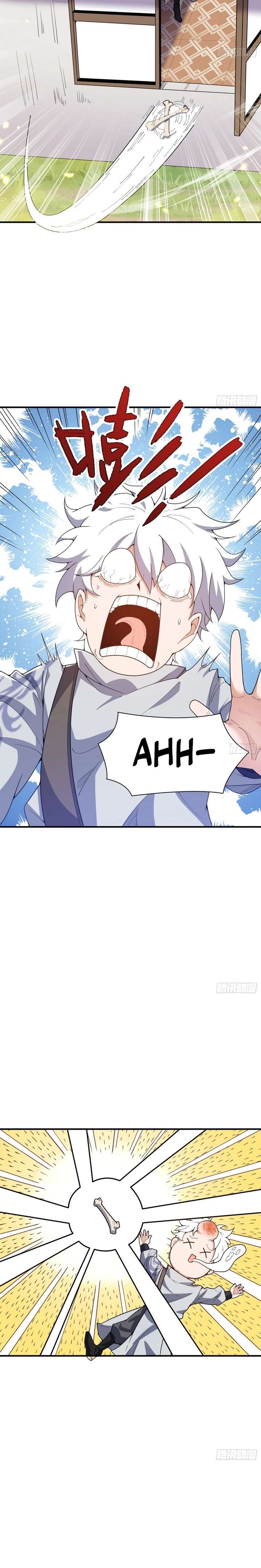 Qi Refining Level 3000: Accept the Empress as your disciple chapter 32 page 5