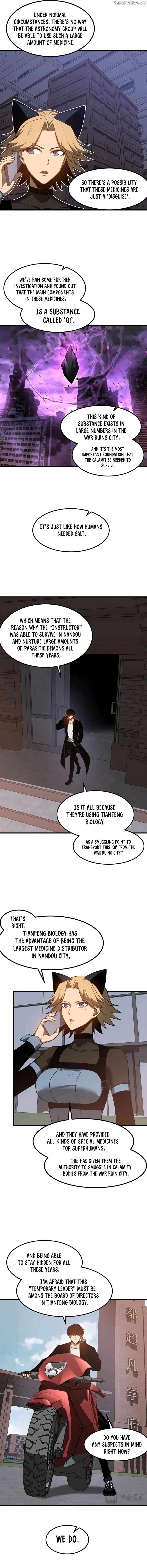Extraordinary Evolution chapter 136 page 2