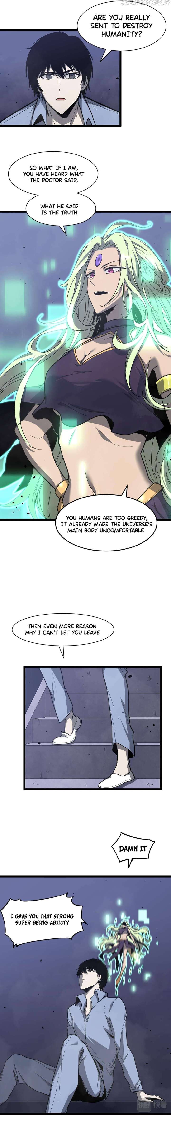 Extraordinary Evolution chapter 21 page 3