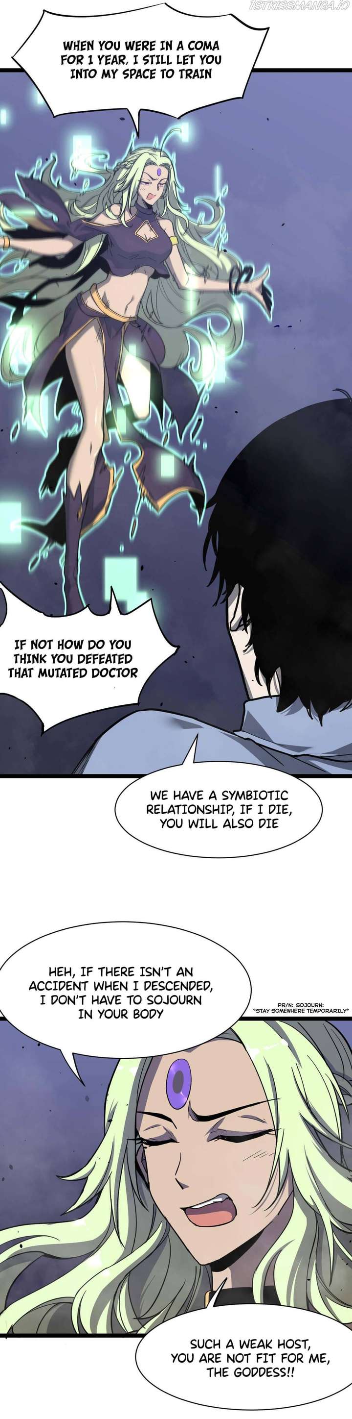 Extraordinary Evolution chapter 21 page 4