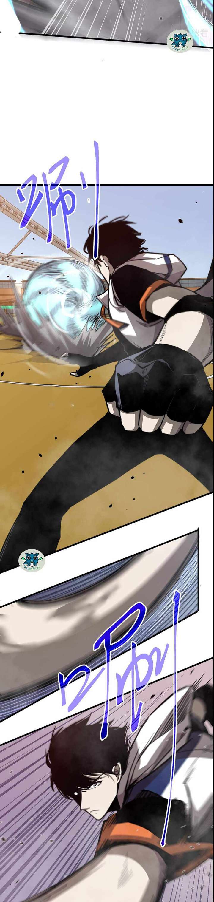 Extraordinary Evolution chapter 32 page 9