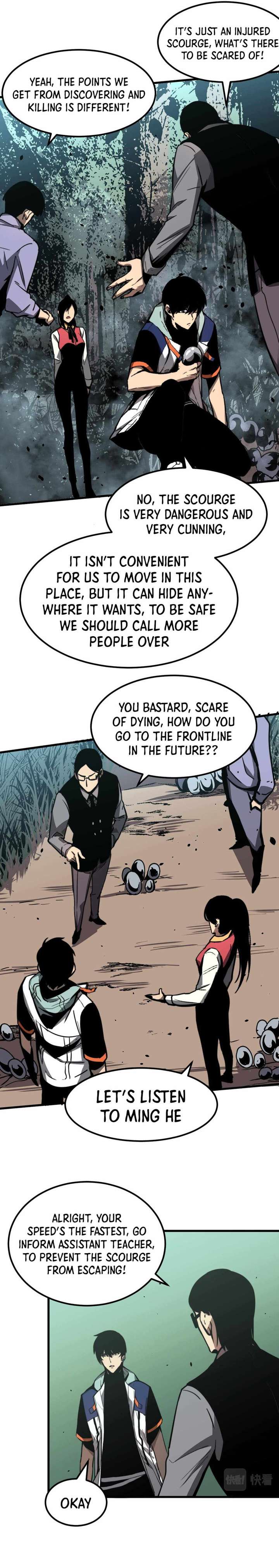 Extraordinary Evolution chapter 39 page 15