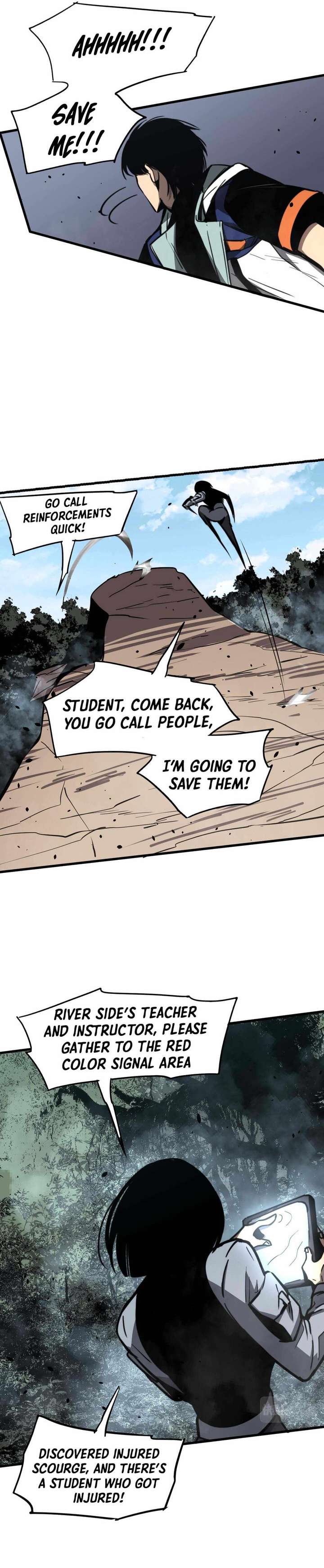 Extraordinary Evolution chapter 39 page 17