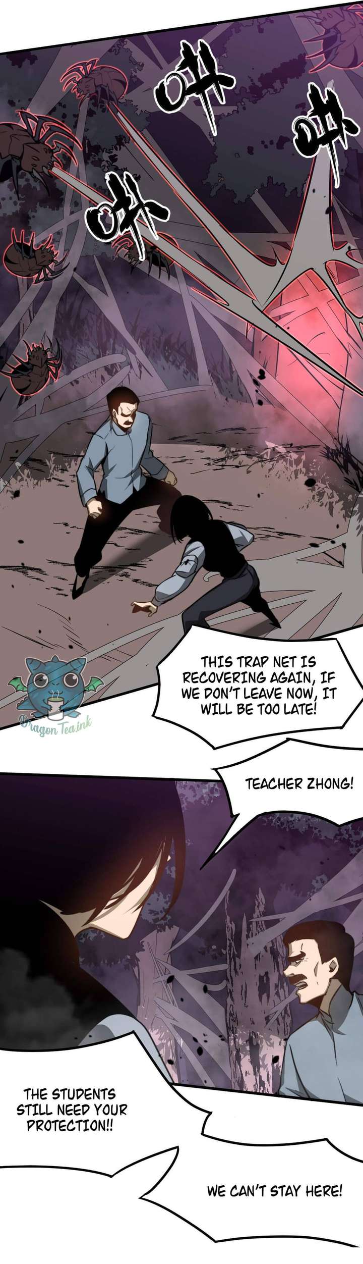 Extraordinary Evolution chapter 49 page 22