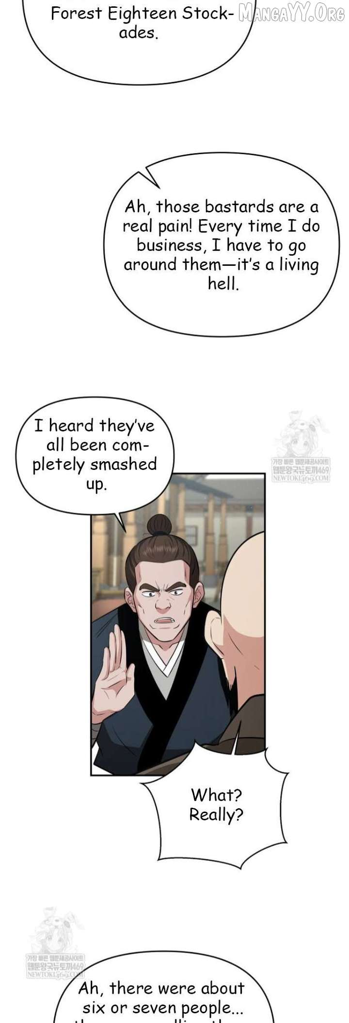 The World’s Best Kunlun Tavern chapter 101 page 24