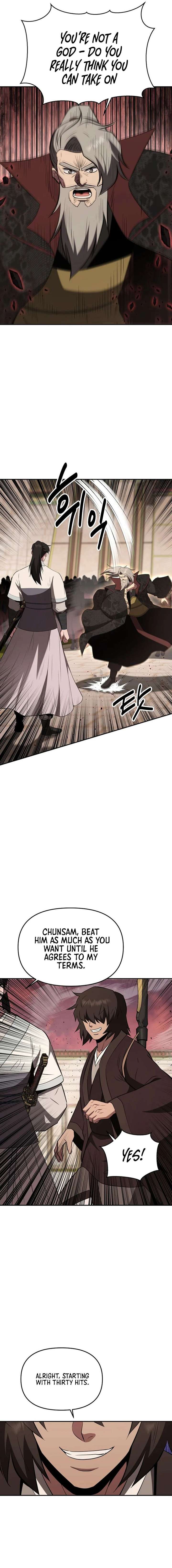 The World’s Best Kunlun Tavern chapter 113 page 7