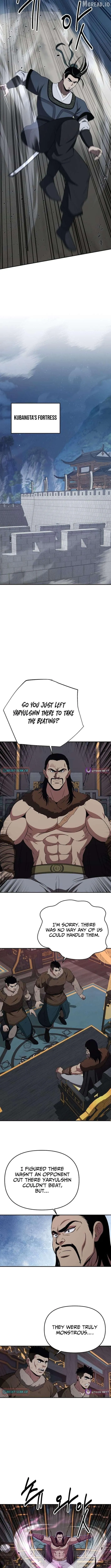 The World’s Best Kunlun Tavern chapter 116 page 8