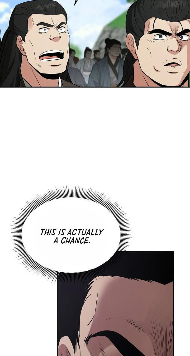 The World’s Best Kunlun Tavern chapter 117 page 29