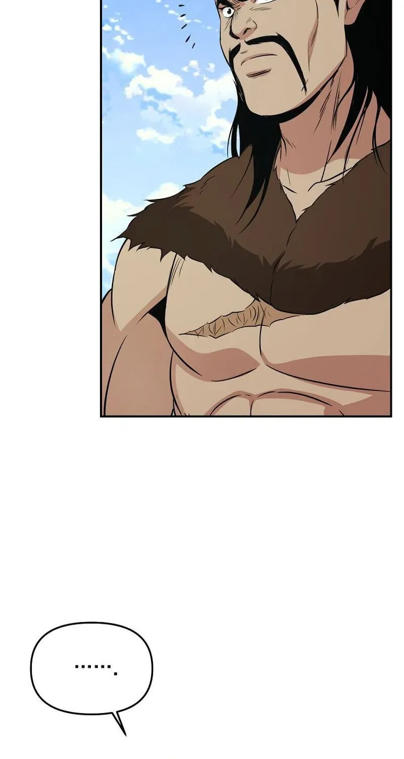 The World’s Best Kunlun Tavern chapter 117 page 37