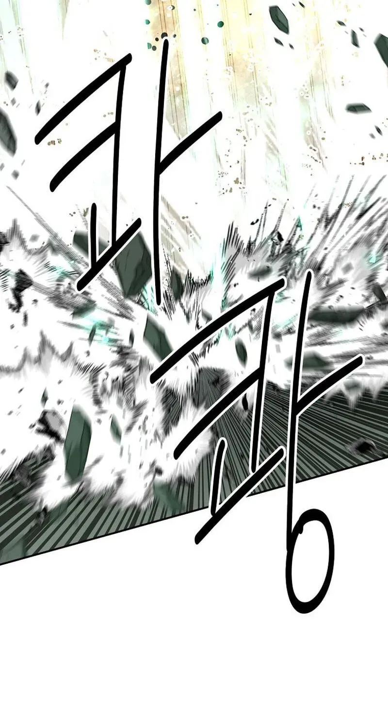 The World’s Best Kunlun Tavern chapter 117 page 131