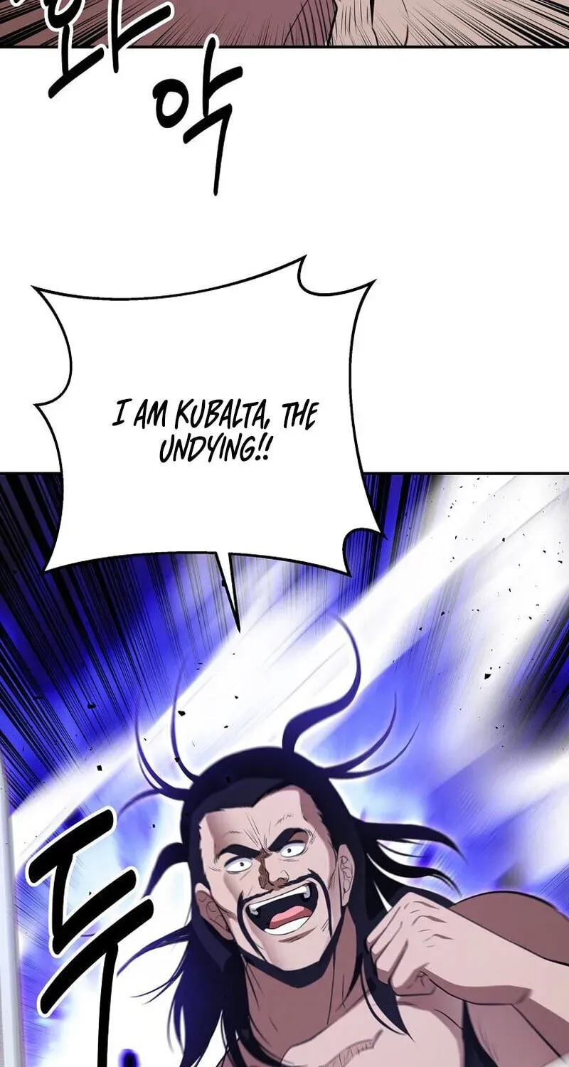 The World’s Best Kunlun Tavern chapter 117 page 110