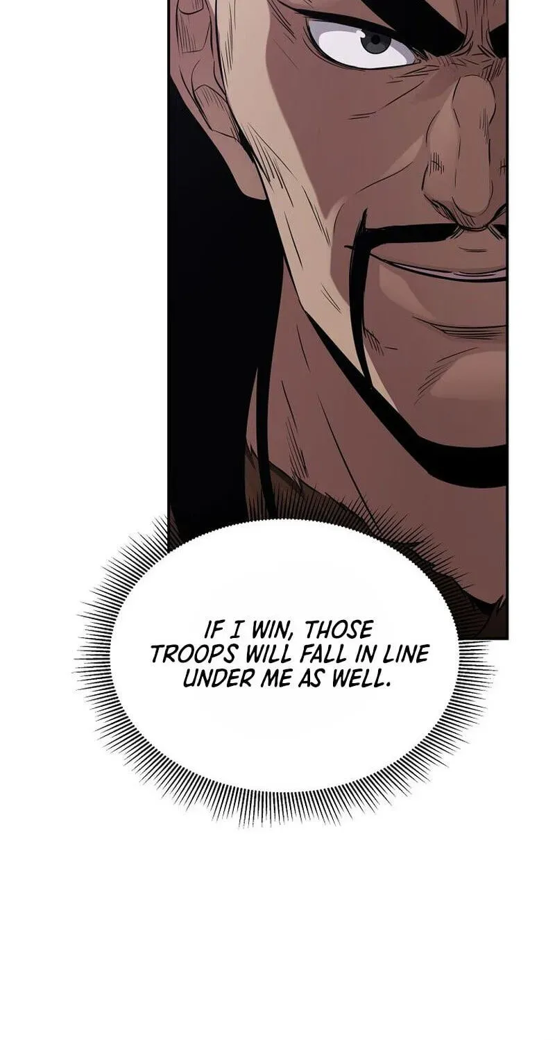 The World’s Best Kunlun Tavern chapter 117 page 30