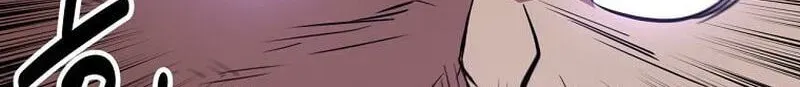 The World’s Best Kunlun Tavern chapter 117 page 109