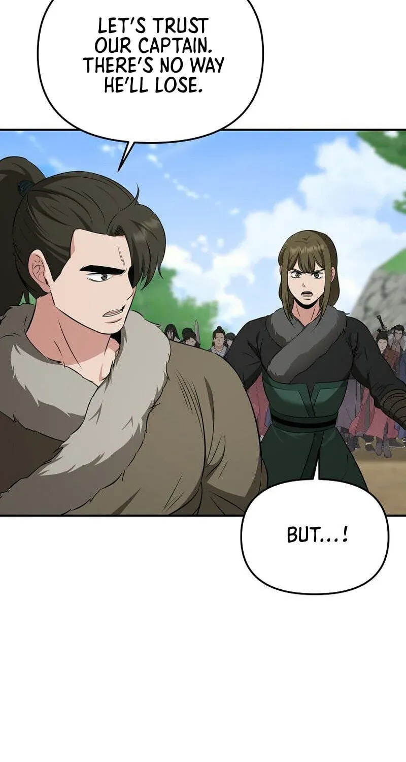 The World’s Best Kunlun Tavern chapter 117 page 47