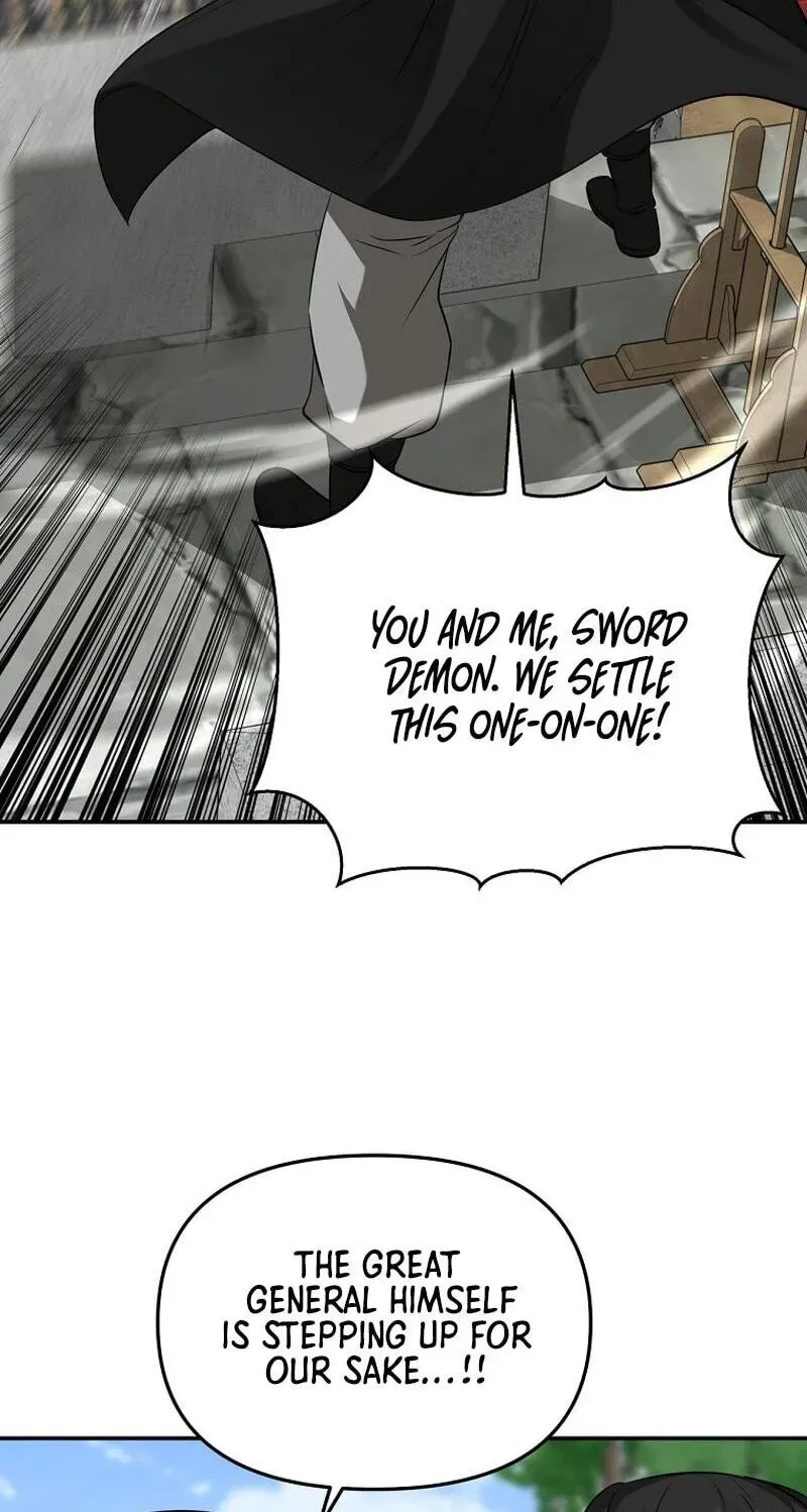 The World’s Best Kunlun Tavern chapter 117 page 28