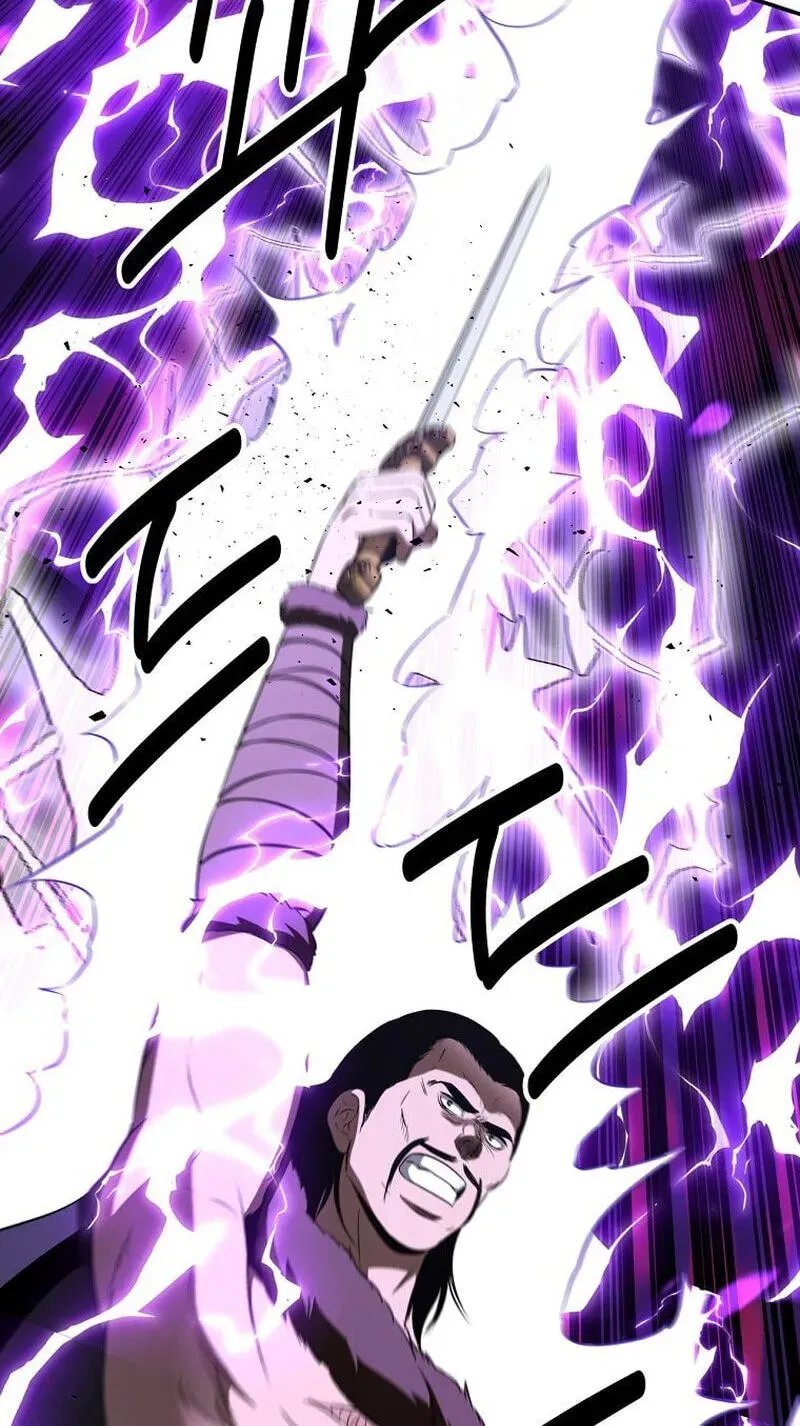 The World’s Best Kunlun Tavern chapter 117 page 74