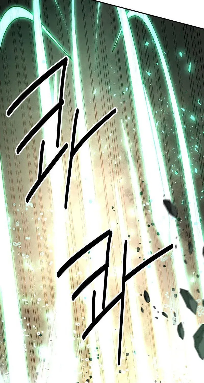 The World’s Best Kunlun Tavern chapter 117 page 130