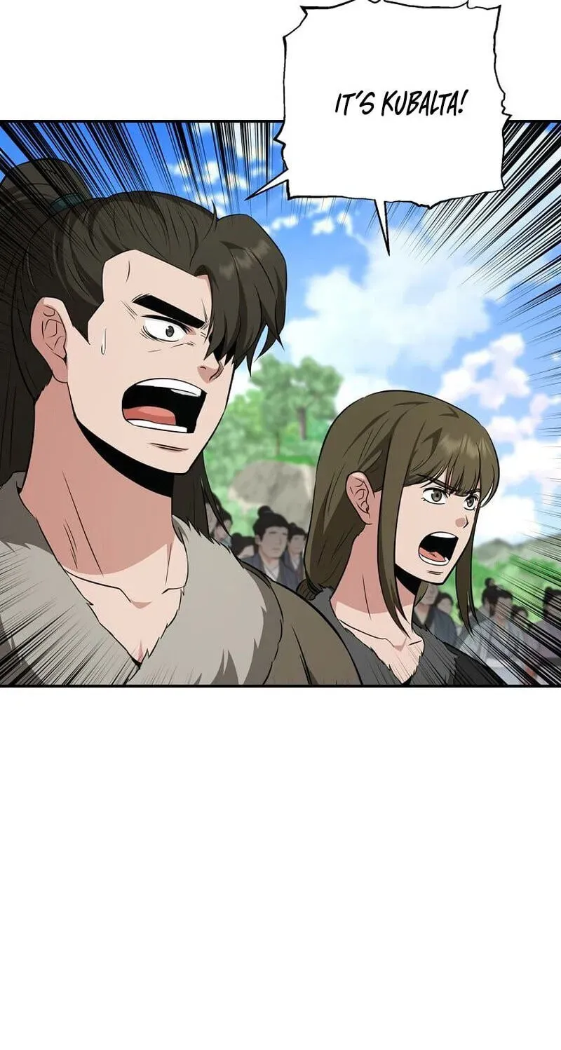 The World’s Best Kunlun Tavern chapter 117 page 26