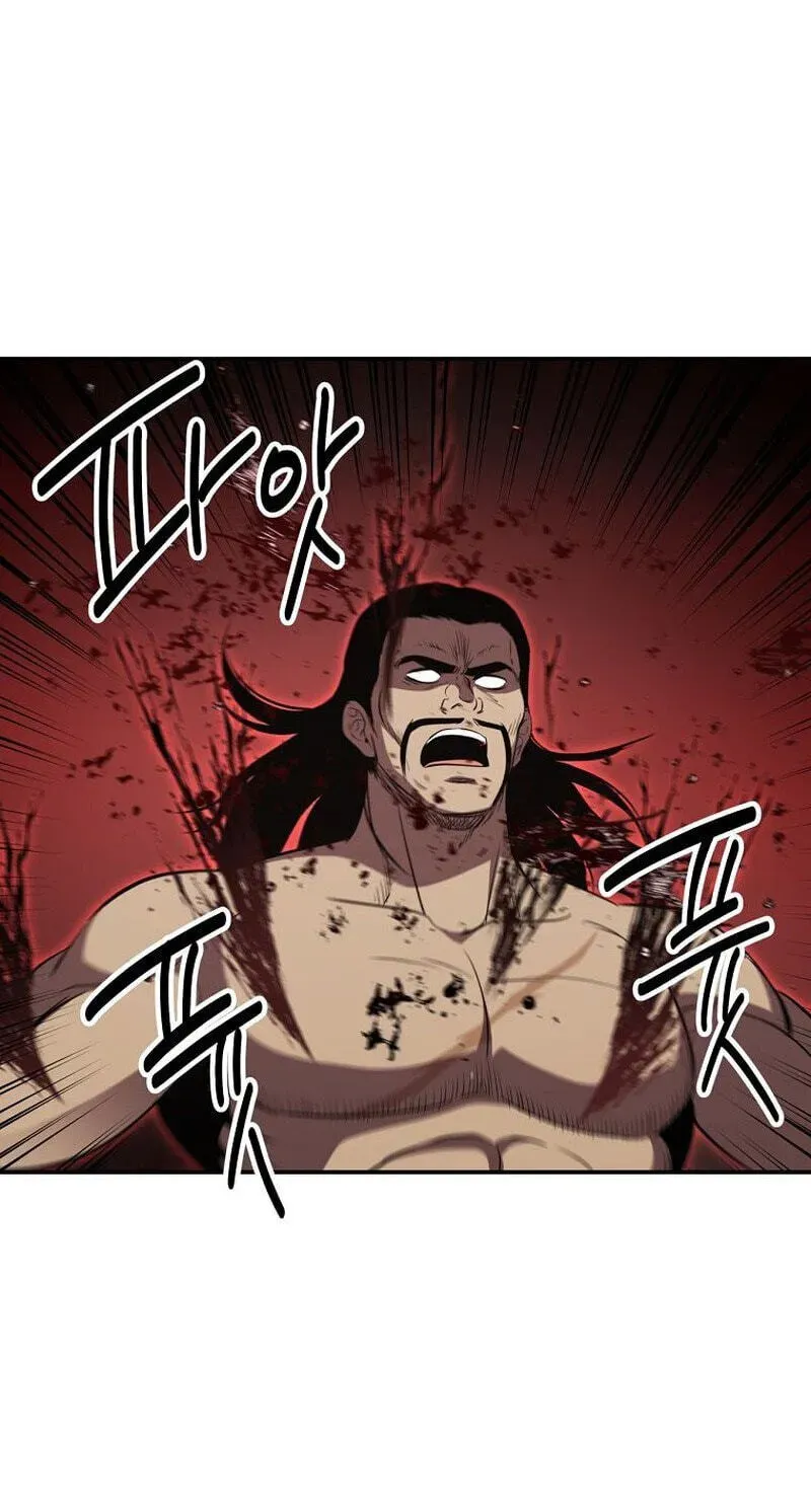 The World’s Best Kunlun Tavern chapter 117 page 132