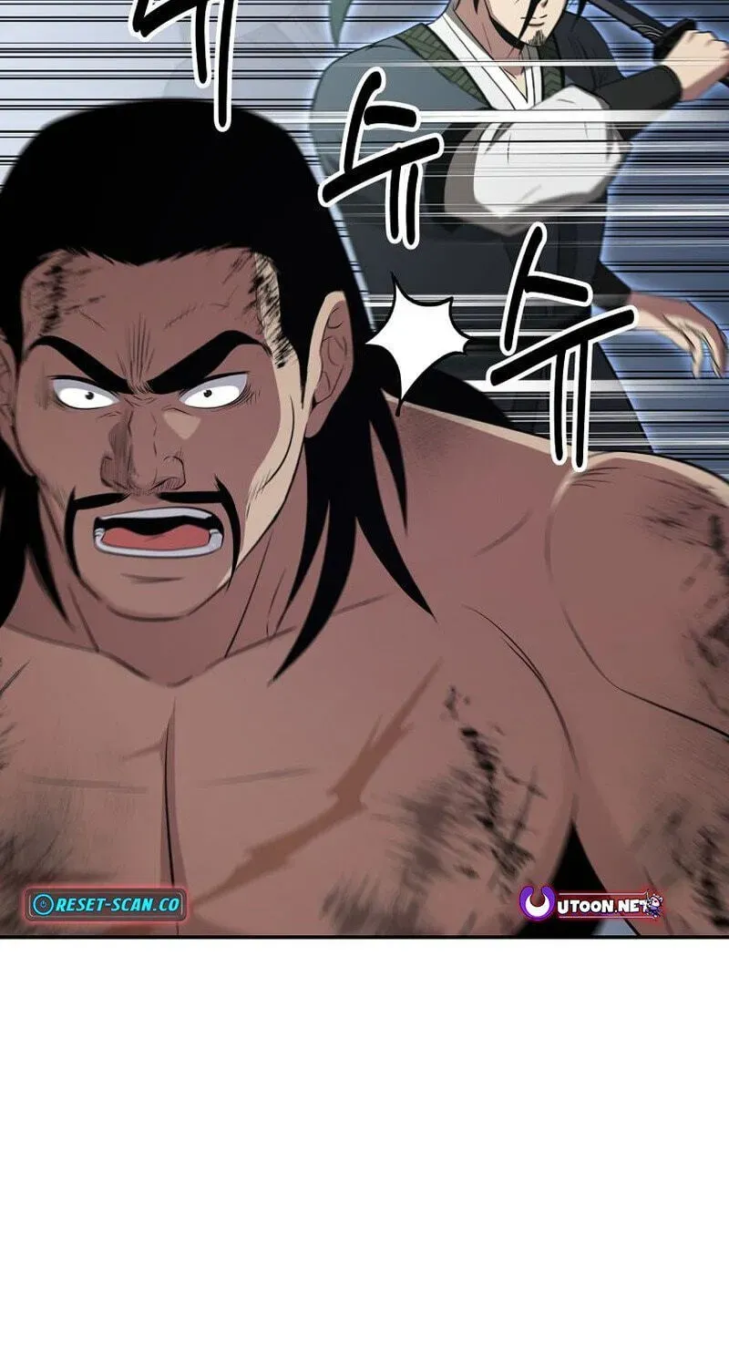 The World’s Best Kunlun Tavern chapter 117 page 140