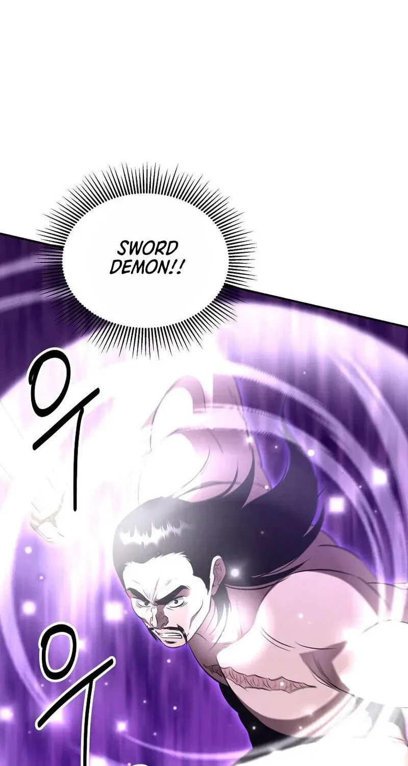 The World’s Best Kunlun Tavern chapter 117 page 123