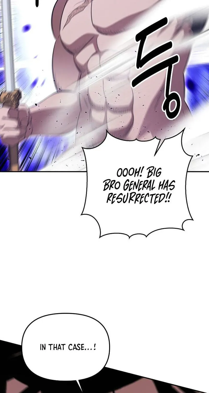 The World’s Best Kunlun Tavern chapter 117 page 112