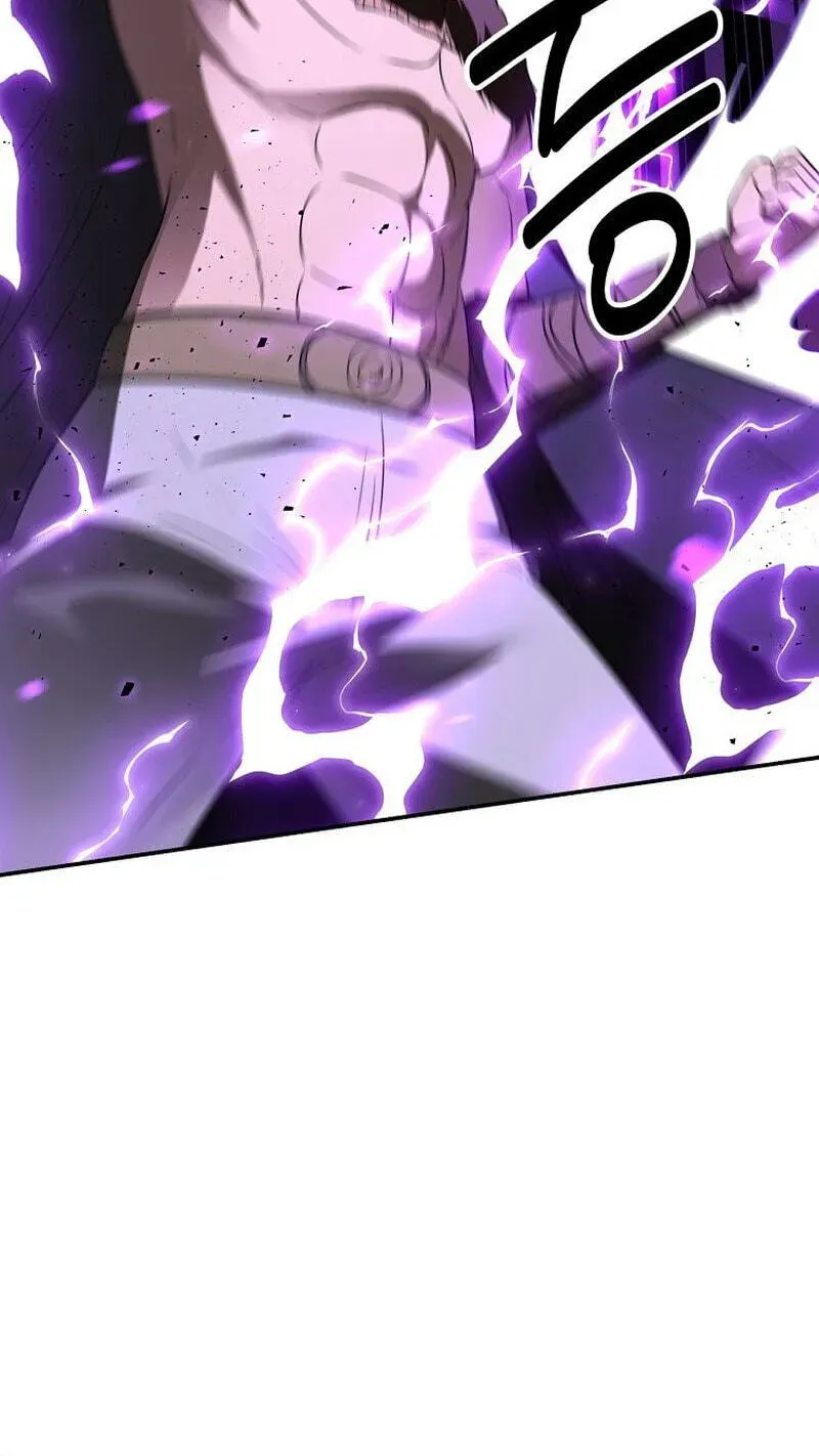 The World’s Best Kunlun Tavern chapter 117 page 75