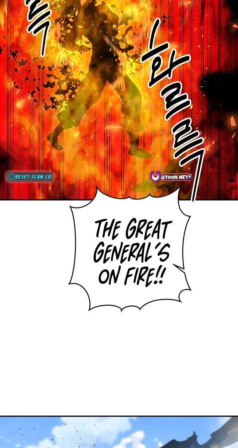 The World’s Best Kunlun Tavern chapter 117 page 102