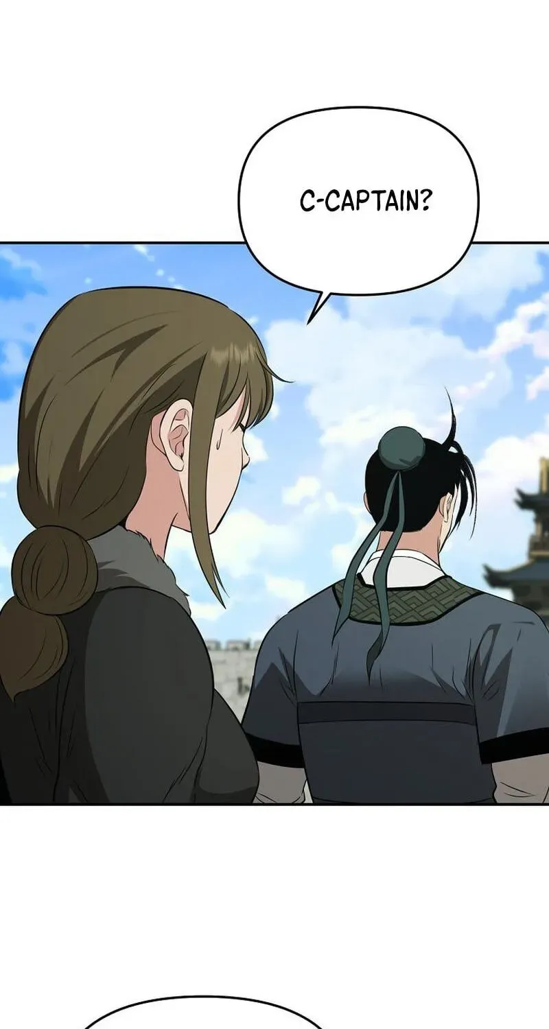 The World’s Best Kunlun Tavern chapter 117 page 45