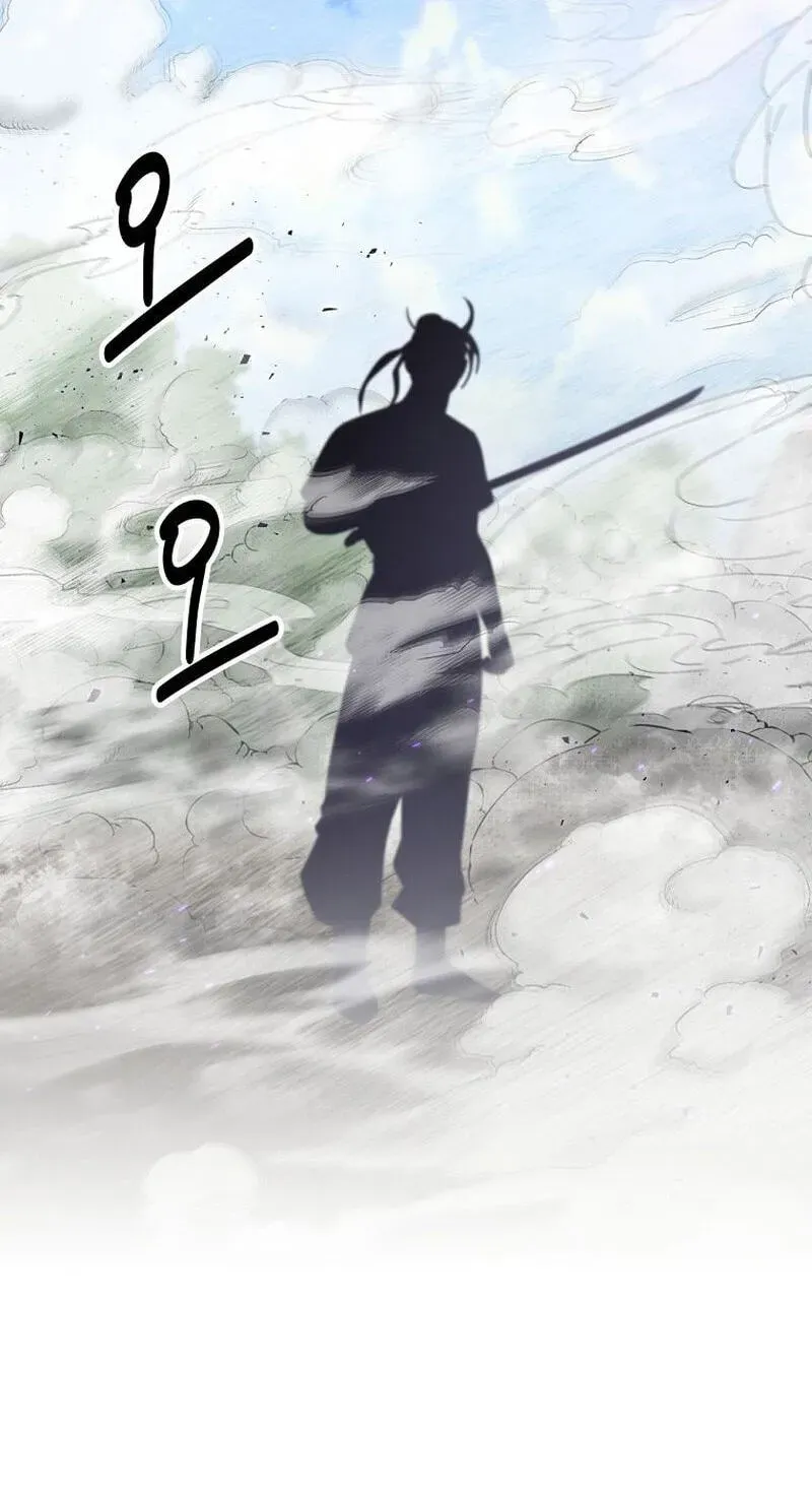The World’s Best Kunlun Tavern chapter 117 page 82